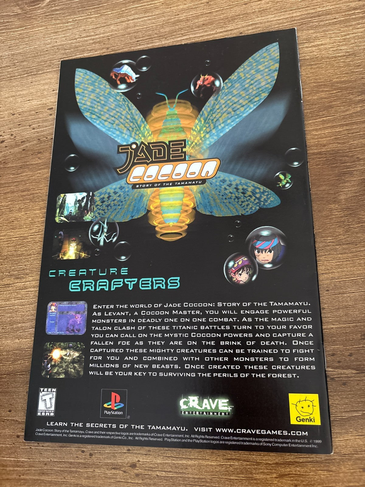Image #2