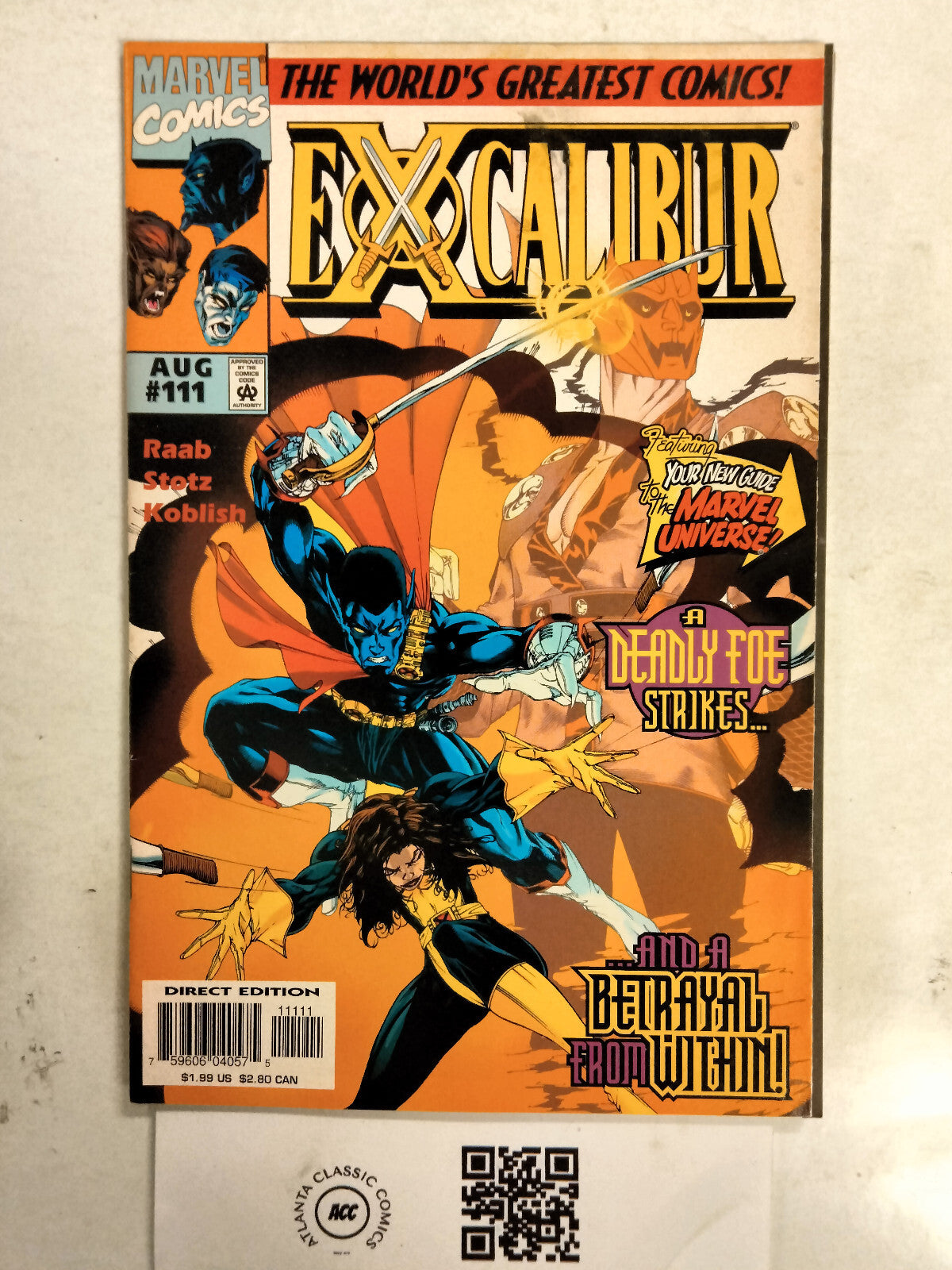 Image #1