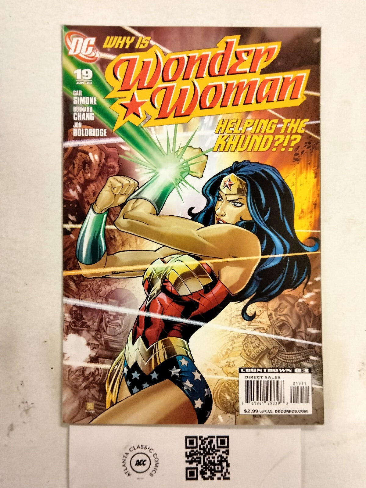 Image #1