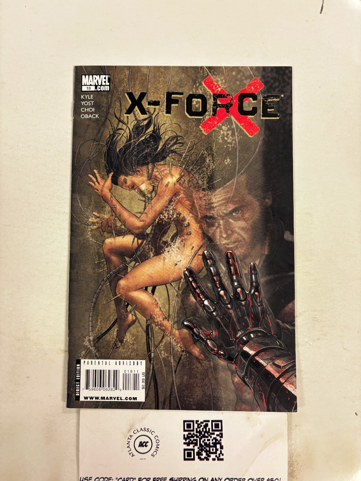 Image #1