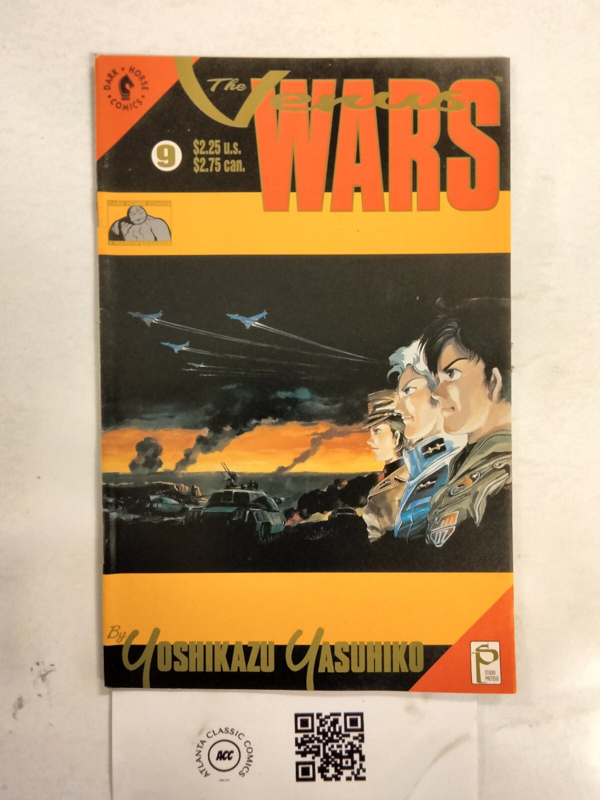 Image #1
