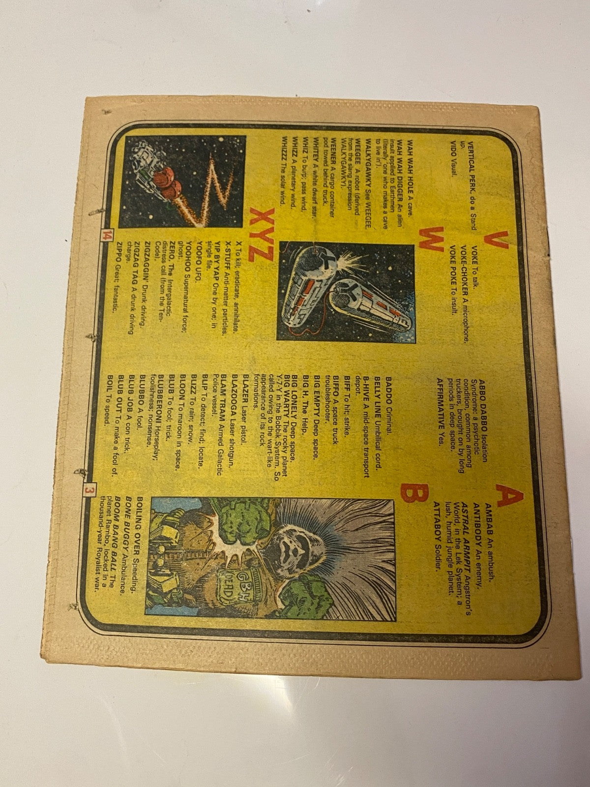 Image #2