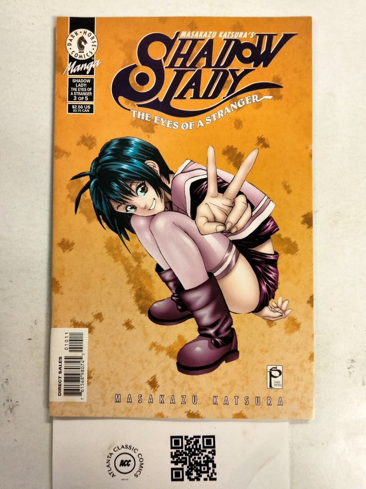 Image #1