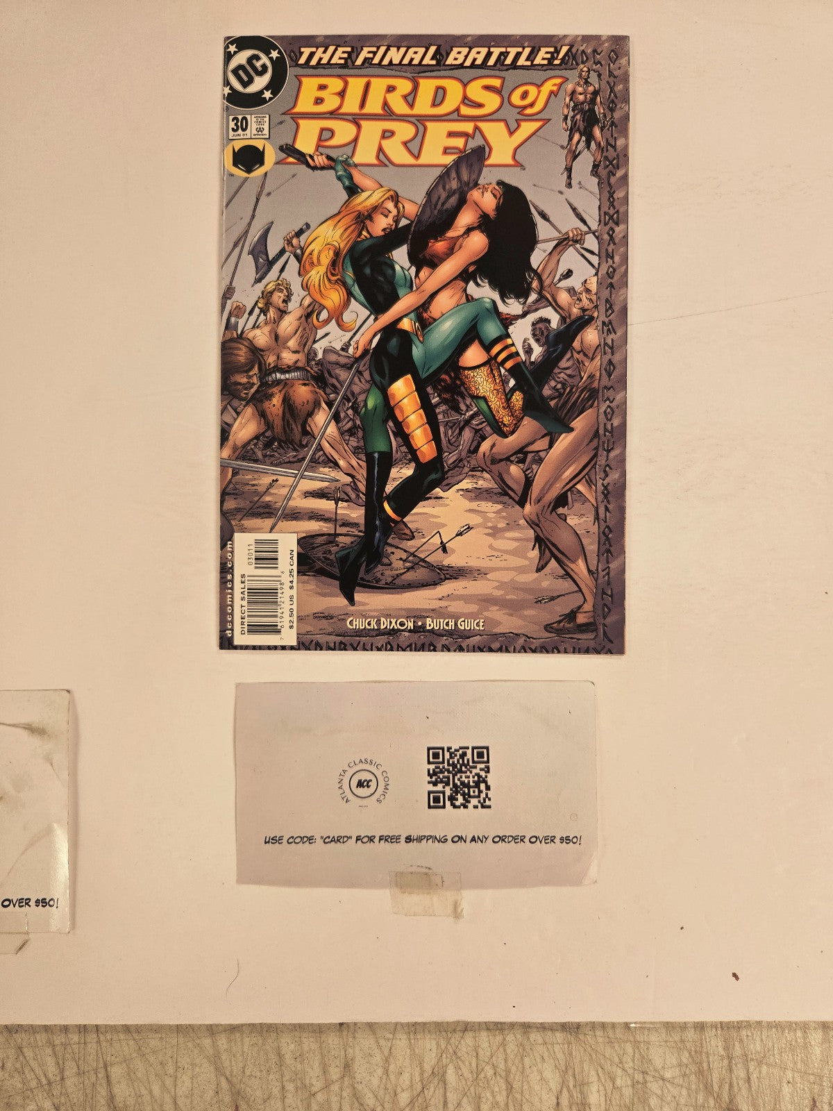 Image #1