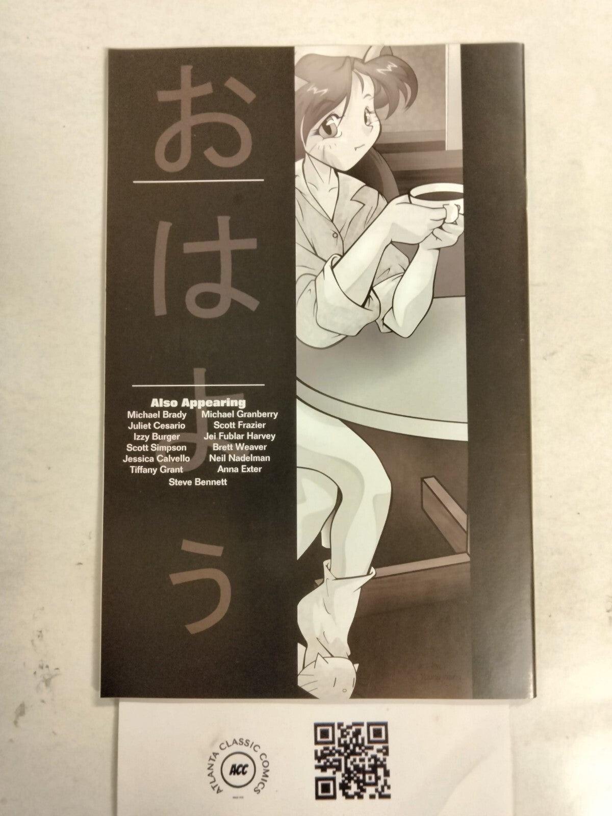 Image #2