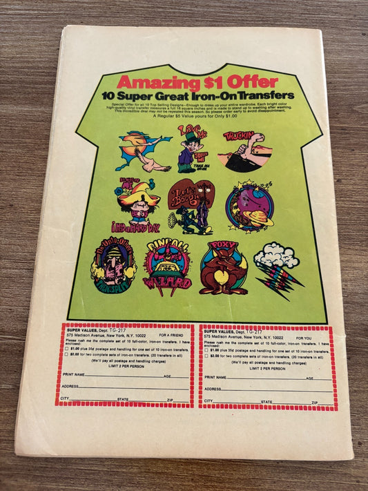 Image #2