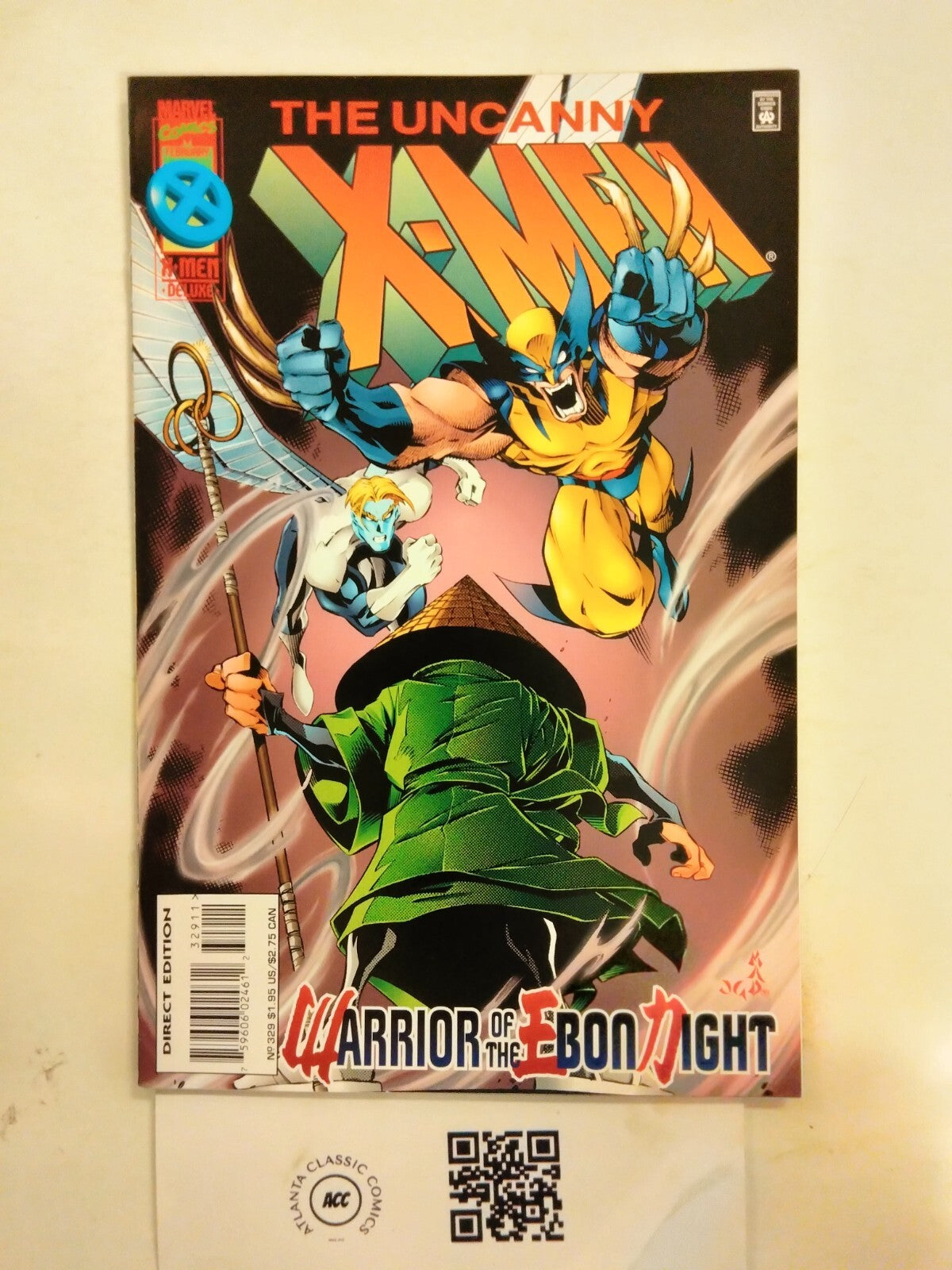 Image #1