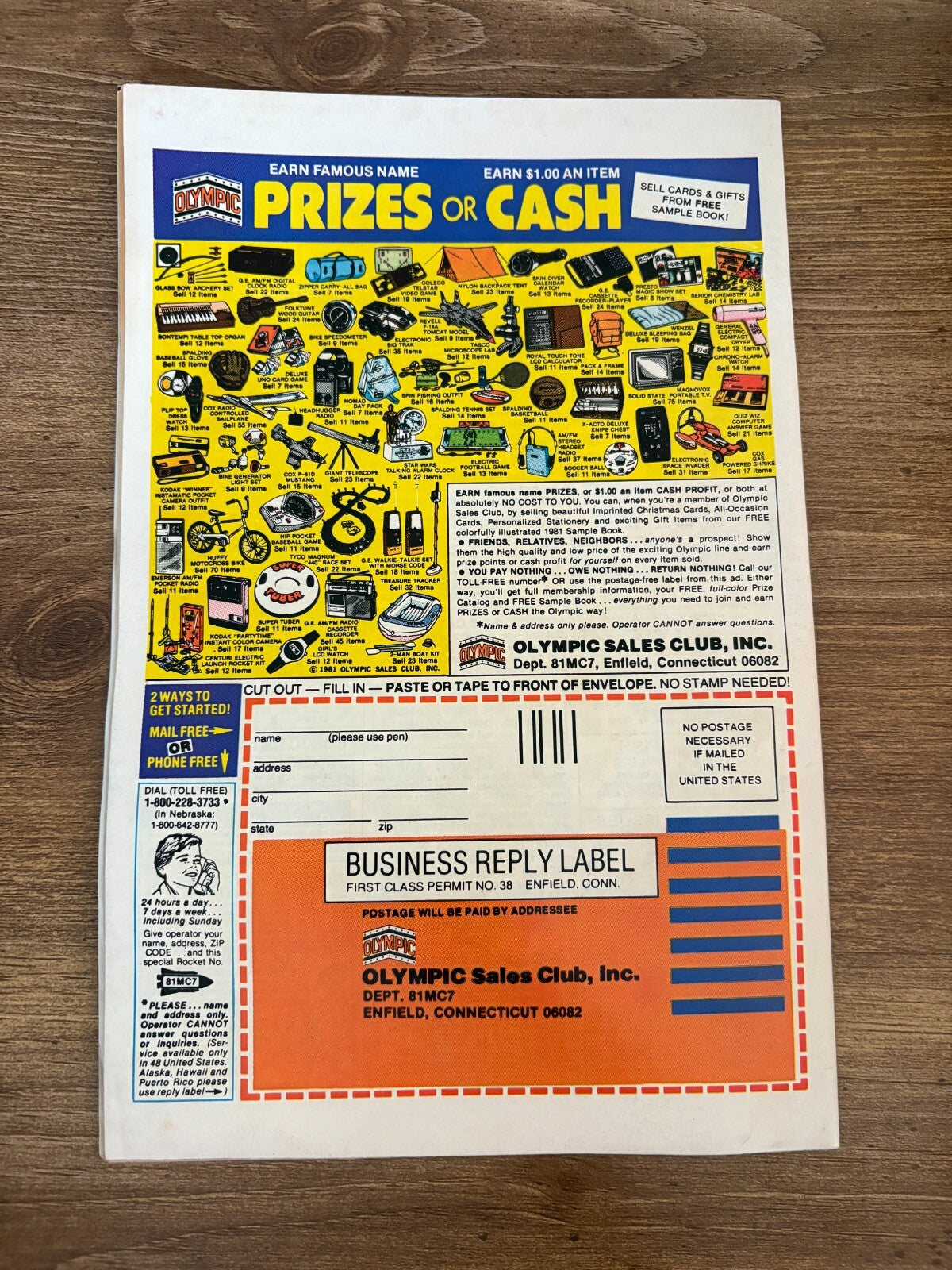 Image #2