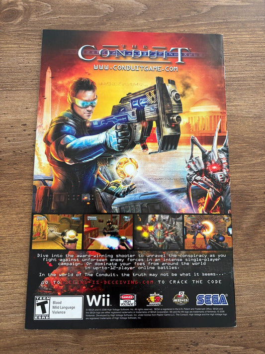 Image #2