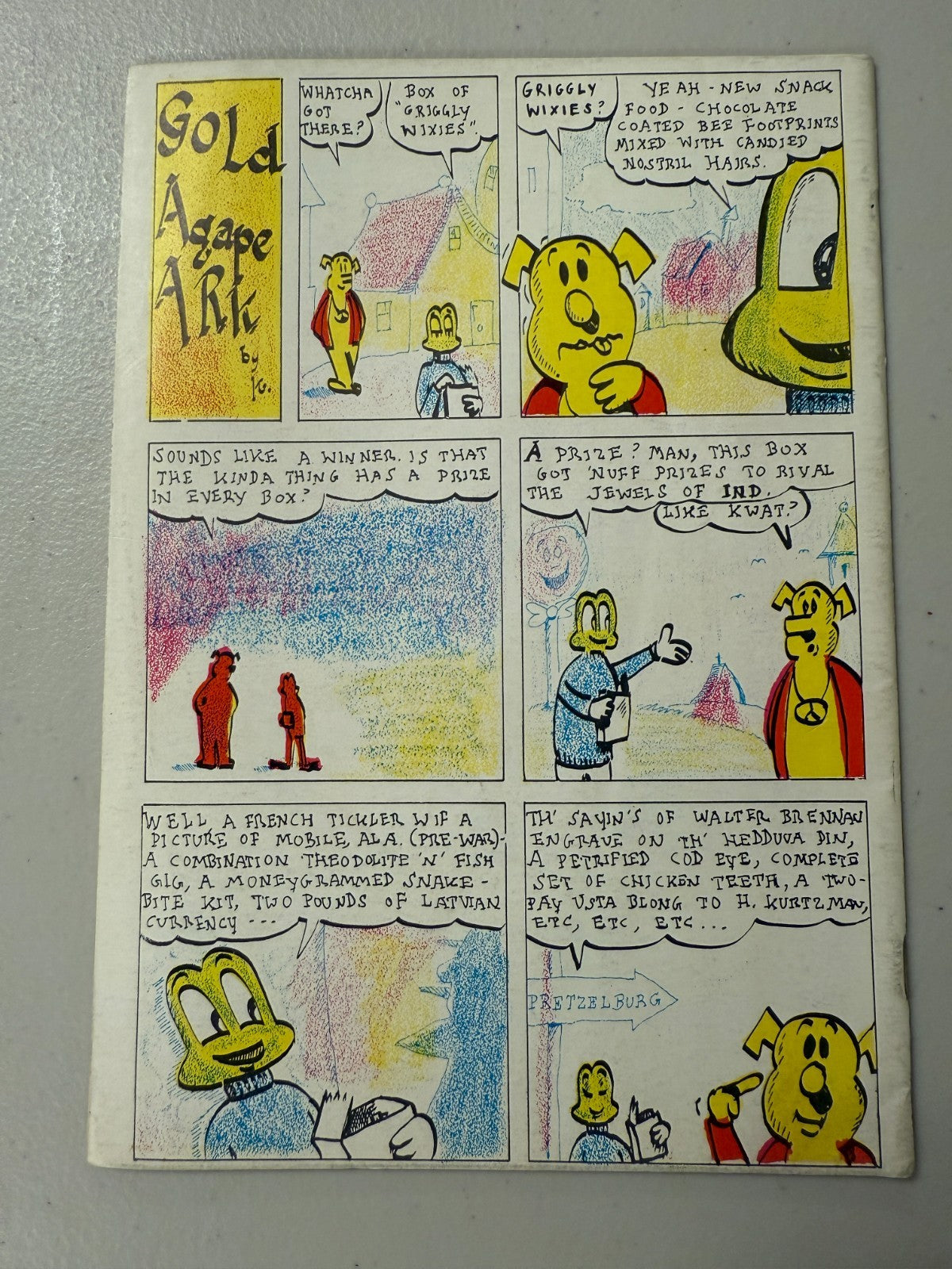 Image #2