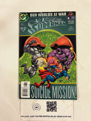 Adventures of Superman #593 NM DC Comic Books Krypto Supergirl 15 HH118