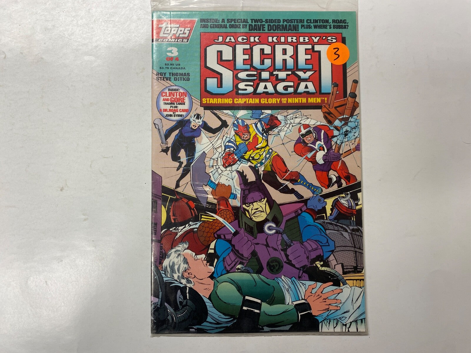 Image #4