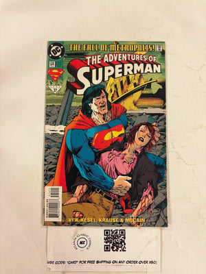 Adventures of Superman #514 NM DC Comic Books Krypto Supergirl 8 HH118