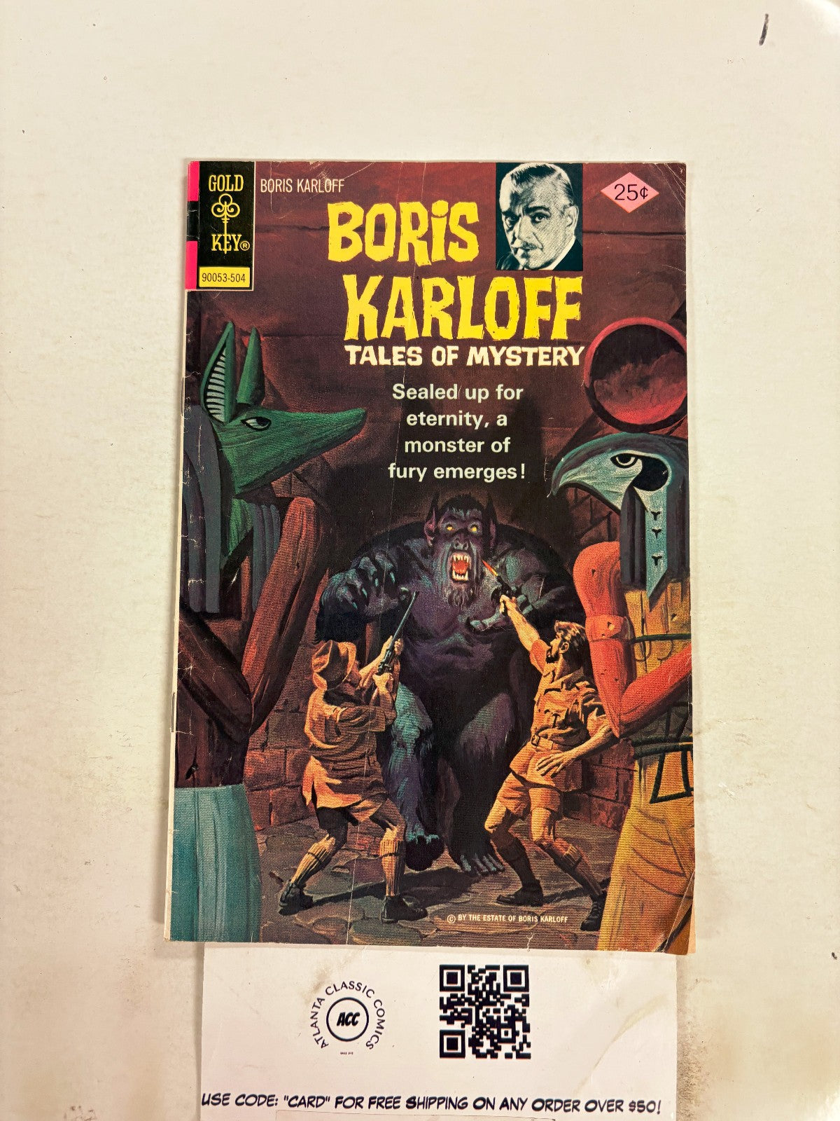 Image #1
