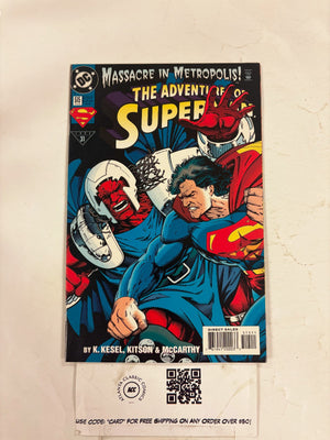 Adventures of Superman #515 NM DC Comic Books Krypto Supergirl 8 HH118