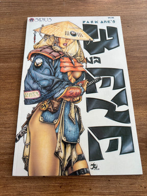 Descriptive image text