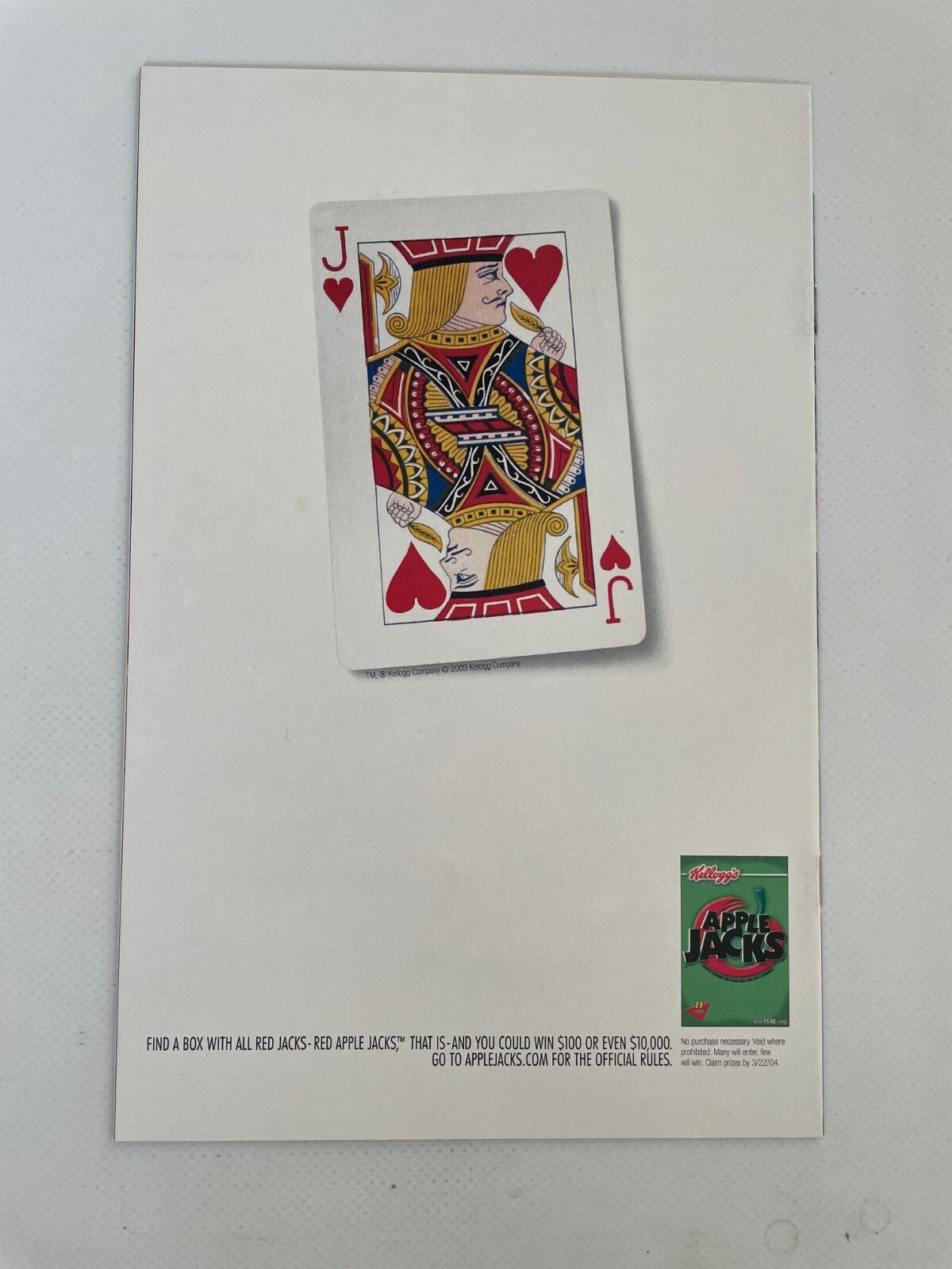 Image #2