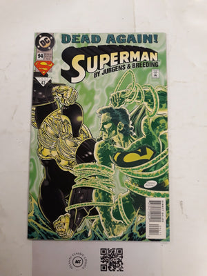 Superman #94 NM DC Comic Books Krypto Supergirl 24 HH126