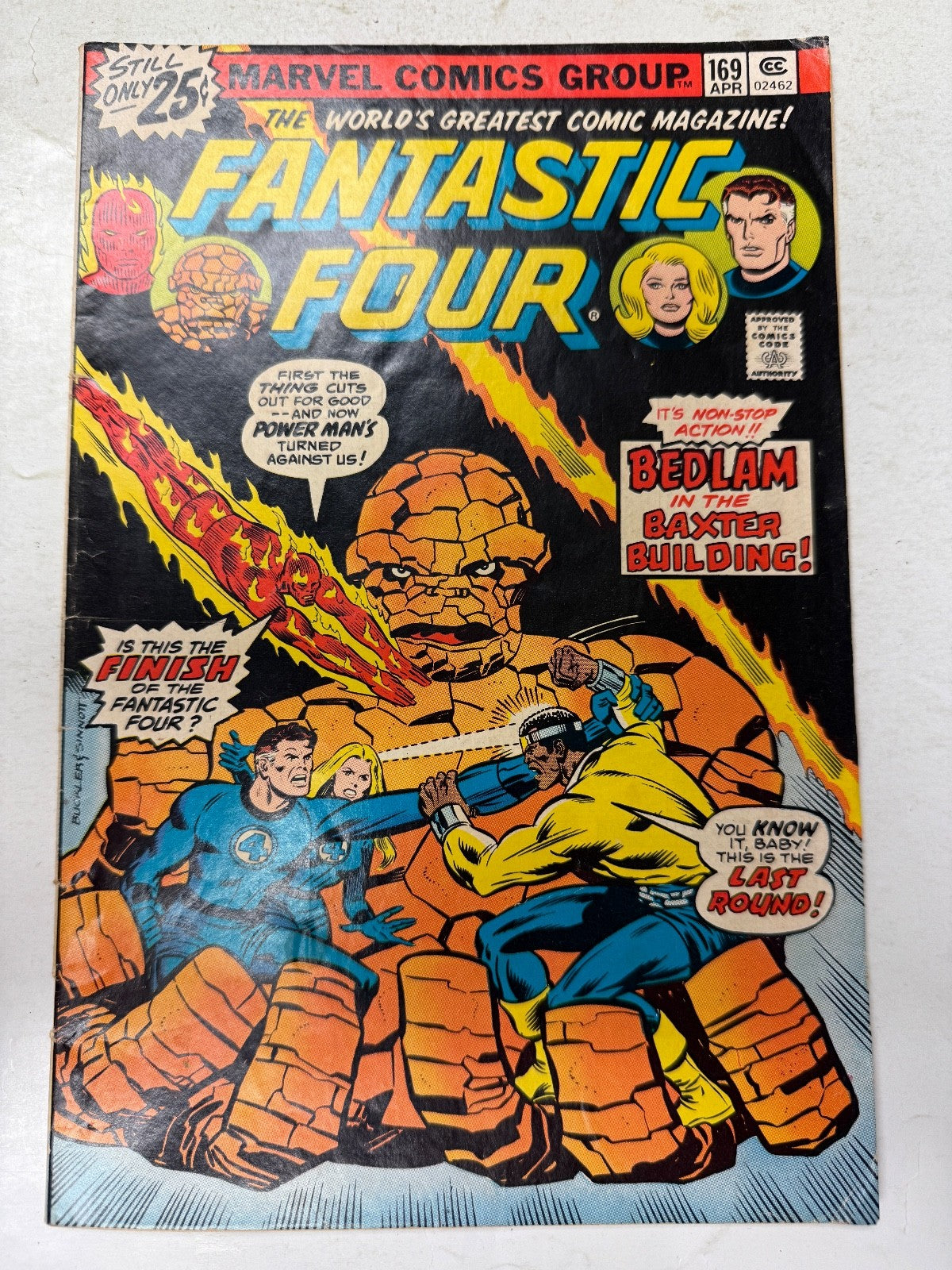 Image #1