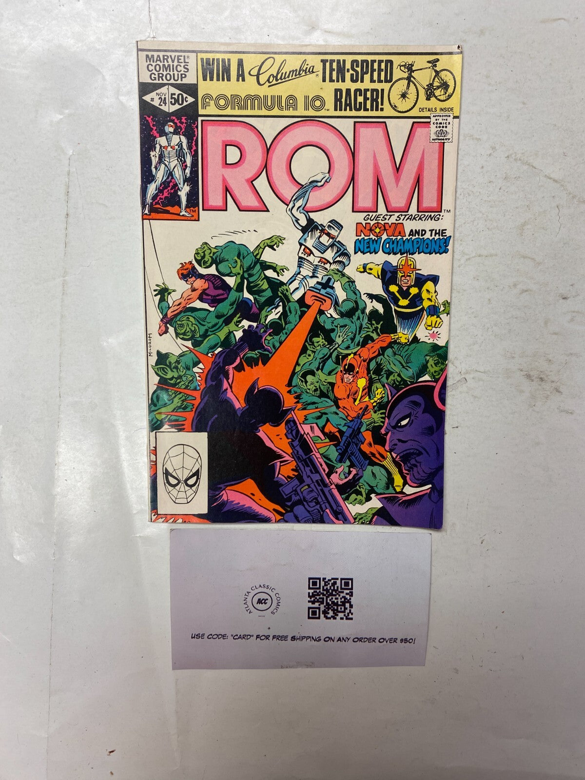 Image #1