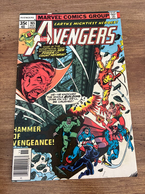 Avengers # 165 VF- Marvel Comic Book Captain America Iron Man Thor 4 J472