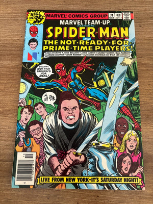 Marvel Team-Up # 74 VF Comic Book Spider-Man SNL Lorne Michaels 16 J464