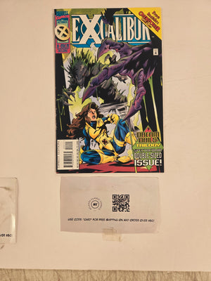 Excalibur #90 NM Marvel Comic Books Kitty Pryde Nightcrawler Meggan 3 HH134