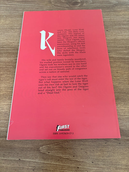Image #2