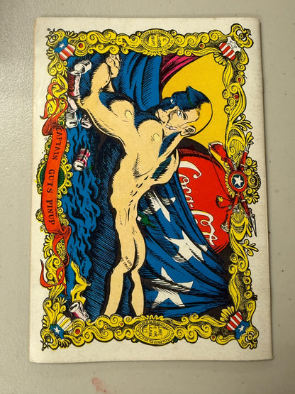 Image #2
