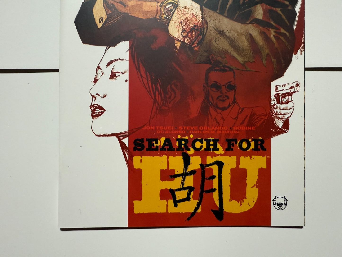 Image #3