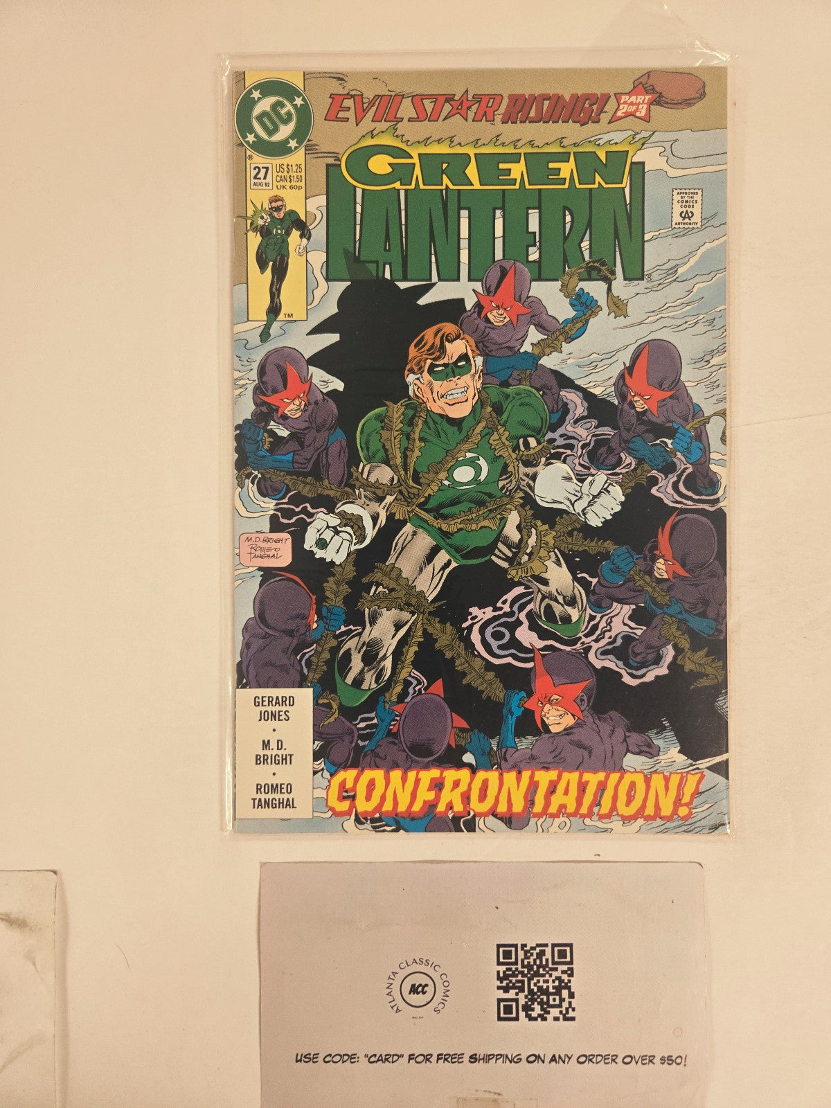 Image #1