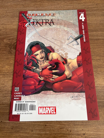 Image #7