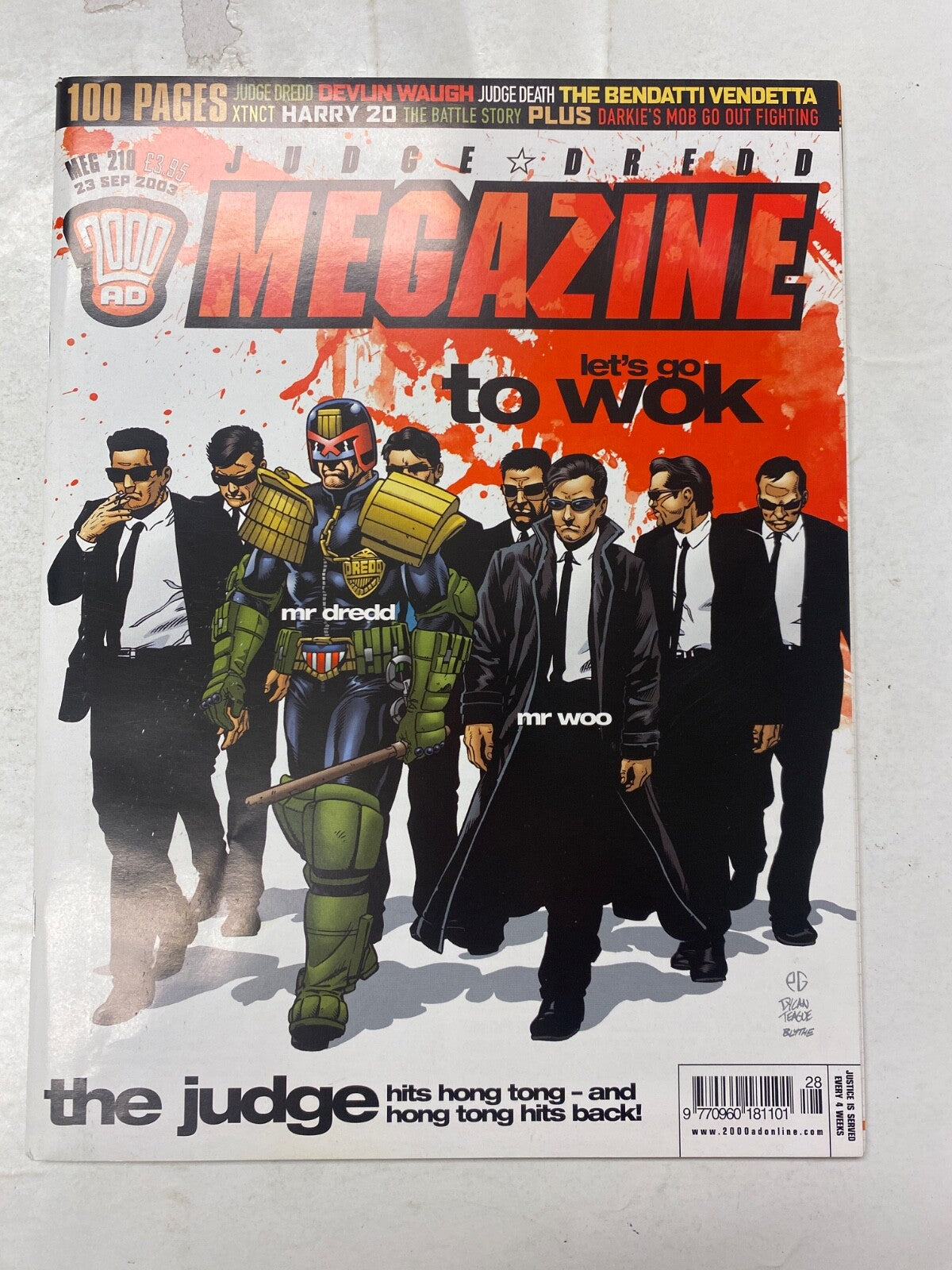 Image #1