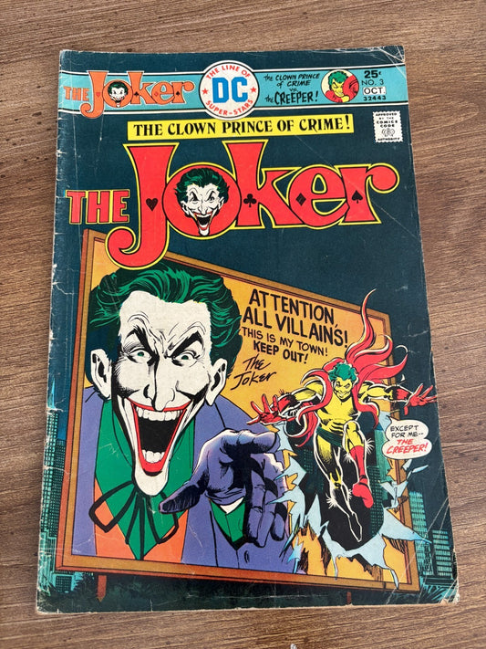 Image #1