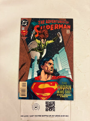 Adventures of Superman #521 NM DC Comic Books Krypto Supergirl 8 HH118