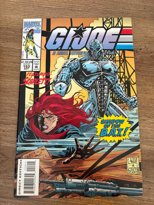 G.I. Joe # 153 NM Marvel Comic Book Snake Eyes Duke Cobra Destro 19 J481