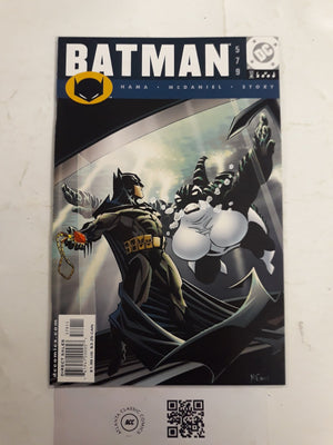 Batman #579 NM DC Comic Books Catwoman Nightwing Robin Batgirl 16 HH126