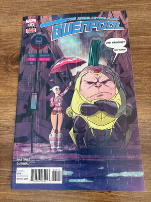 The Unbelievable Gwenpool #3 NM 2nd Print Variant Cover Marvel Comic Book 7 J484