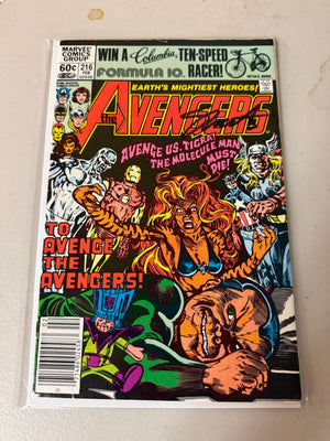 Avengers # 216 FN/VF Marvel Comic Book Signed By Jim Shooter On Cover 1 J800