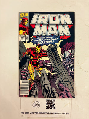 iron Man #280 NM Marvel Comic Books Avengers Tony Stark 4 HH117