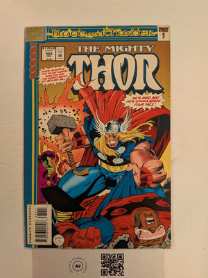 Mighty Thor #469 NM Marvel Comic Books Avengers Asgard 11 HH129