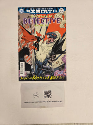 Detective Comics #941 Rebirth DC VF-NM Comic Book 35 ET32