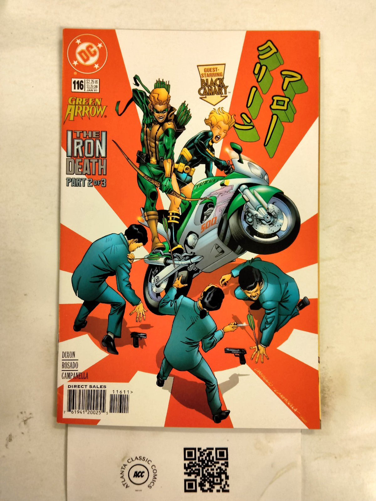 Image #1