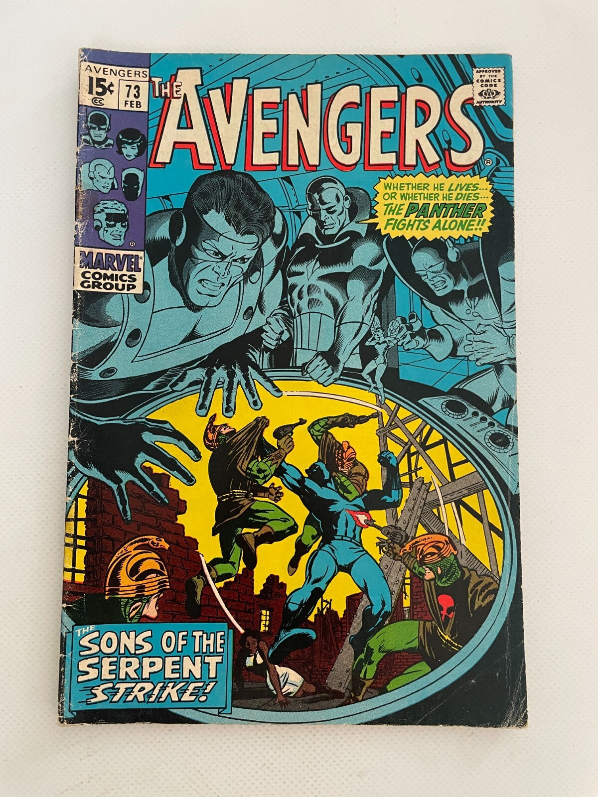 Image #1
