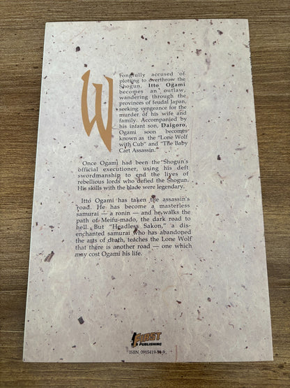 Image #2