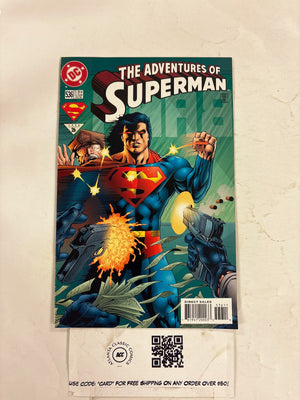 Adventures of Superman #536 NM DC Comic Books Krypto Supergirl 10 HH118