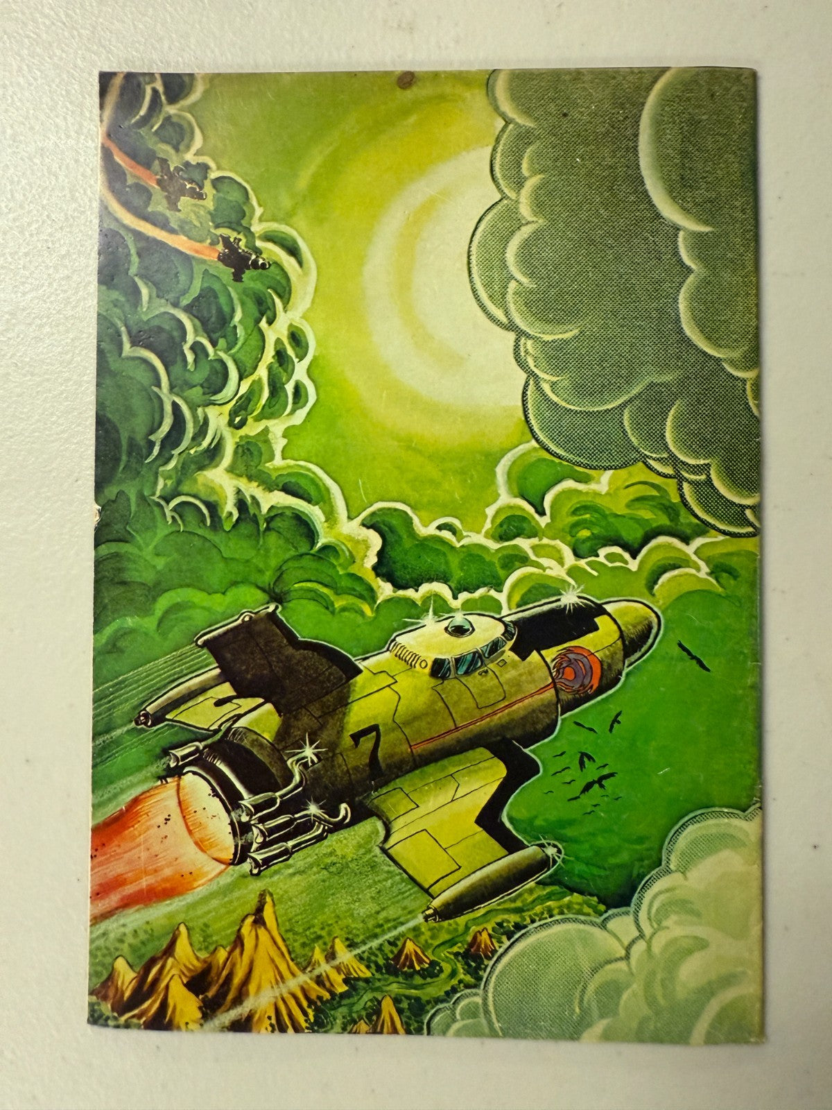 Image #2