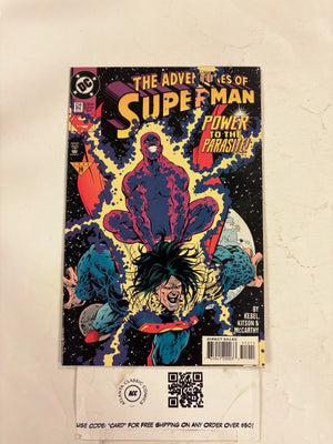Adventures of Superman #512 NM DC Comic Books Krypto Supergirl 8 HH118