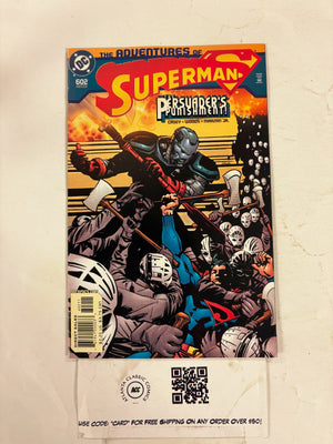 Adventures of Superman #602 NM DC Comic Books Krypto Supergirl 15 HH118