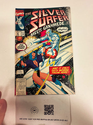 Silver Surfer #81 NM Marvel Comic Books Fantastic Four Galactus 26 HH124